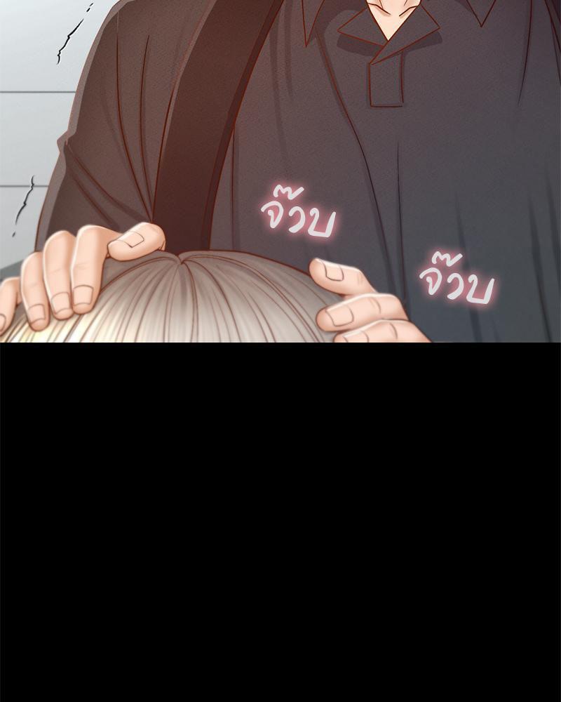 Doujin-Lc- อ่าน โดจิน มังฮวา เกาหลี ญี่ปุ่น จีน แปลไทย sweet home ตอนที่ 1 2 3 4 5 6 7 8 9 10 11 12 13 14 ฟรี ไม่มีโฆษณา อ่าน โดจิน Manhwa เกาหลี ญี่ปุ่น จีน เรามีครบ คัดมาให้เน้นๆ โดจิน 18+ รับประกันความฟินโดย  Doujin Lc