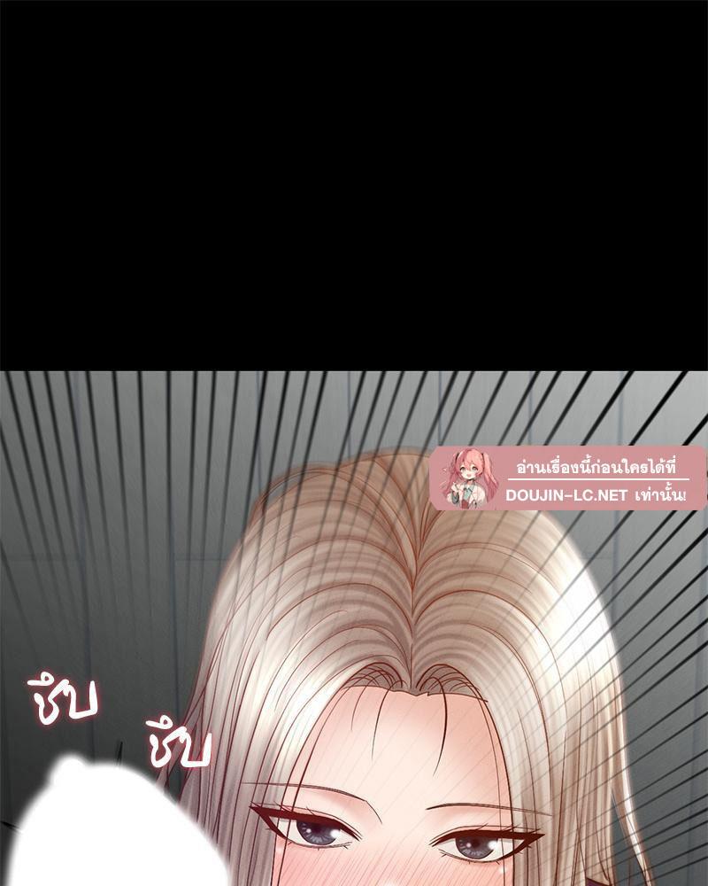 Doujin-Lc- อ่าน โดจิน มังฮวา เกาหลี ญี่ปุ่น จีน แปลไทย sweet home ตอนที่ 1 2 3 4 5 6 7 8 9 10 11 12 13 14 ฟรี ไม่มีโฆษณา อ่าน โดจิน Manhwa เกาหลี ญี่ปุ่น จีน เรามีครบ คัดมาให้เน้นๆ โดจิน 18+ รับประกันความฟินโดย  Doujin Lc