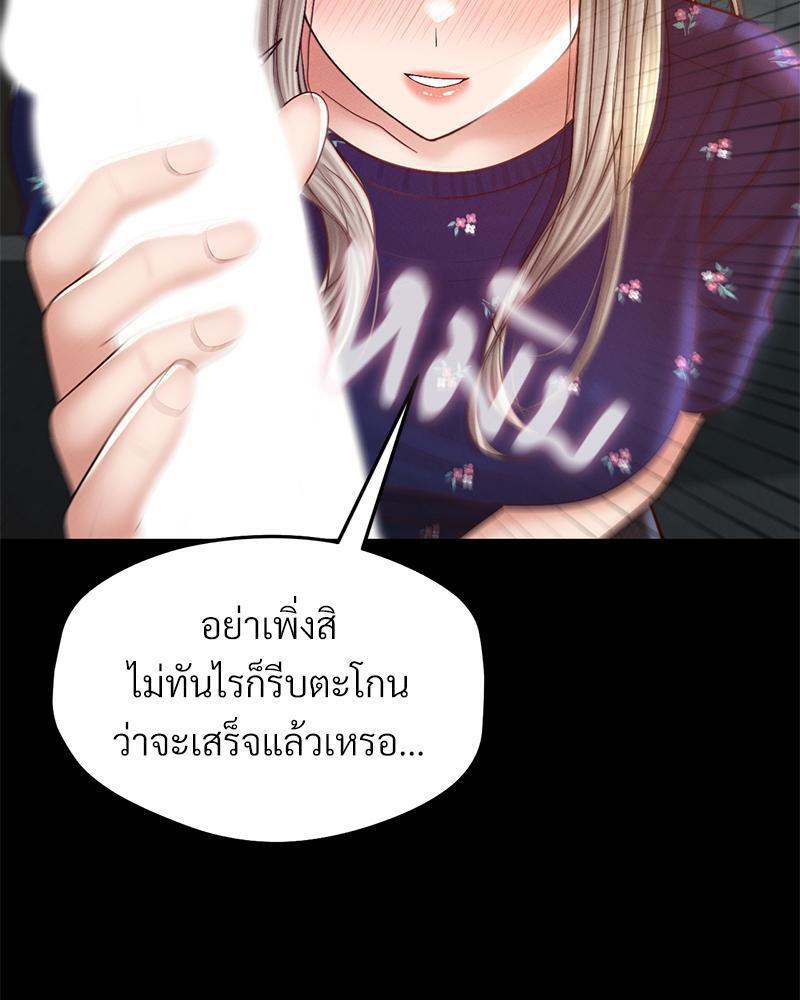 Doujin-Lc- อ่าน โดจิน มังฮวา เกาหลี ญี่ปุ่น จีน แปลไทย sweet home ตอนที่ 1 2 3 4 5 6 7 8 9 10 11 12 13 14 ฟรี ไม่มีโฆษณา อ่าน โดจิน Manhwa เกาหลี ญี่ปุ่น จีน เรามีครบ คัดมาให้เน้นๆ โดจิน 18+ รับประกันความฟินโดย  Doujin Lc