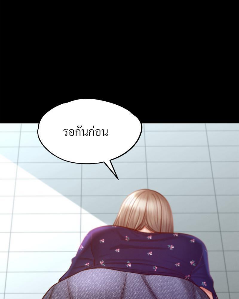 Doujin-Lc- อ่าน โดจิน มังฮวา เกาหลี ญี่ปุ่น จีน แปลไทย sweet home ตอนที่ 1 2 3 4 5 6 7 8 9 10 11 12 13 14 ฟรี ไม่มีโฆษณา อ่าน โดจิน Manhwa เกาหลี ญี่ปุ่น จีน เรามีครบ คัดมาให้เน้นๆ โดจิน 18+ รับประกันความฟินโดย  Doujin Lc