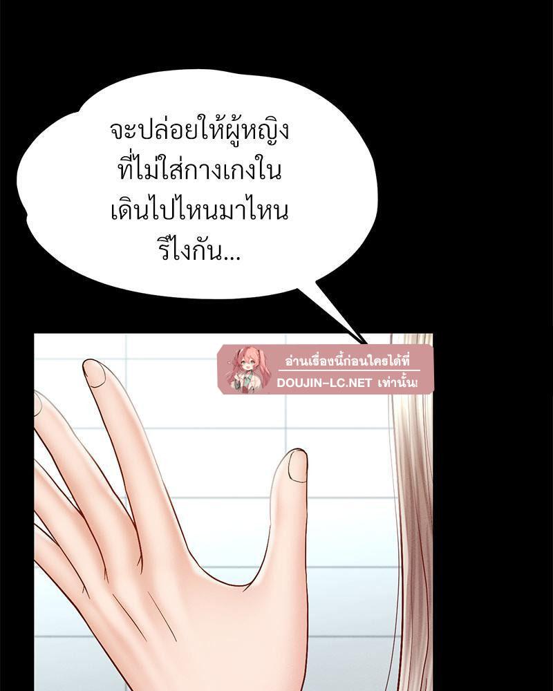 Doujin-Lc- อ่าน โดจิน มังฮวา เกาหลี ญี่ปุ่น จีน แปลไทย sweet home ตอนที่ 1 2 3 4 5 6 7 8 9 10 11 12 13 14 ฟรี ไม่มีโฆษณา อ่าน โดจิน Manhwa เกาหลี ญี่ปุ่น จีน เรามีครบ คัดมาให้เน้นๆ โดจิน 18+ รับประกันความฟินโดย  Doujin Lc
