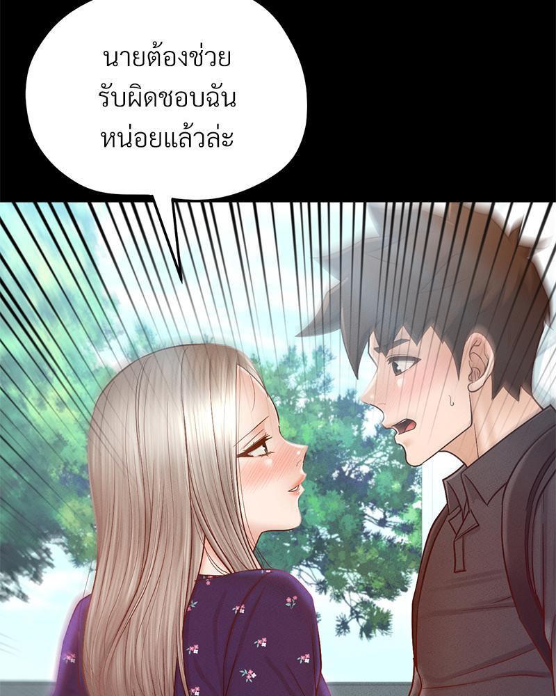 Doujin-Lc- อ่าน โดจิน มังฮวา เกาหลี ญี่ปุ่น จีน แปลไทย sweet home ตอนที่ 1 2 3 4 5 6 7 8 9 10 11 12 13 14 ฟรี ไม่มีโฆษณา อ่าน โดจิน Manhwa เกาหลี ญี่ปุ่น จีน เรามีครบ คัดมาให้เน้นๆ โดจิน 18+ รับประกันความฟินโดย  Doujin Lc