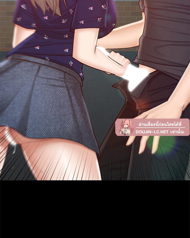 Doujin-Lc- อ่าน โดจิน มังฮวา เกาหลี ญี่ปุ่น จีน แปลไทย sweet home ตอนที่ 1 2 3 4 5 6 7 8 9 10 11 12 13 14 ฟรี ไม่มีโฆษณา อ่าน โดจิน Manhwa เกาหลี ญี่ปุ่น จีน เรามีครบ คัดมาให้เน้นๆ โดจิน 18+ รับประกันความฟินโดย  Doujin Lc