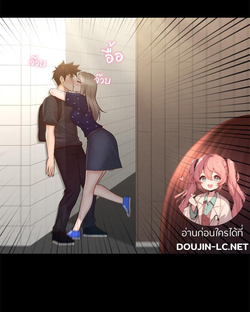Doujin-Lc- อ่าน โดจิน มังฮวา เกาหลี ญี่ปุ่น จีน แปลไทย sweet home ตอนที่ 1 2 3 4 5 6 7 8 9 10 11 12 13 14 ฟรี ไม่มีโฆษณา อ่าน โดจิน Manhwa เกาหลี ญี่ปุ่น จีน เรามีครบ คัดมาให้เน้นๆ โดจิน 18+ รับประกันความฟินโดย  Doujin Lc