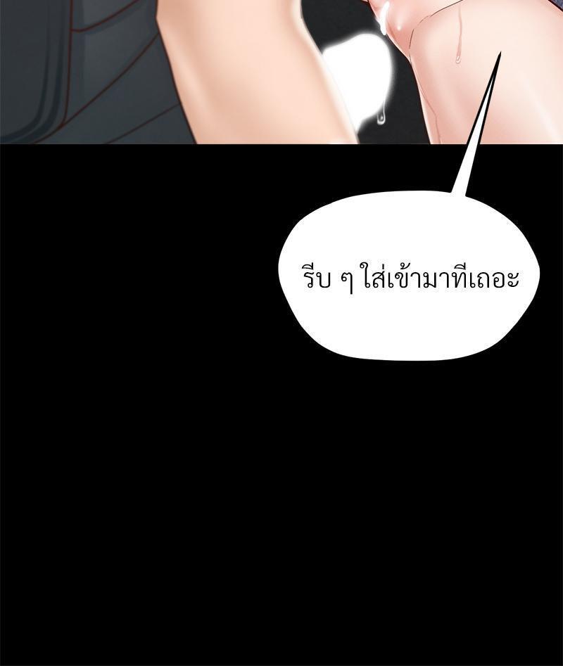 Doujin-Lc- อ่าน โดจิน มังฮวา เกาหลี ญี่ปุ่น จีน แปลไทย sweet home ตอนที่ 1 2 3 4 5 6 7 8 9 10 11 12 13 14 ฟรี ไม่มีโฆษณา อ่าน โดจิน Manhwa เกาหลี ญี่ปุ่น จีน เรามีครบ คัดมาให้เน้นๆ โดจิน 18+ รับประกันความฟินโดย  Doujin Lc