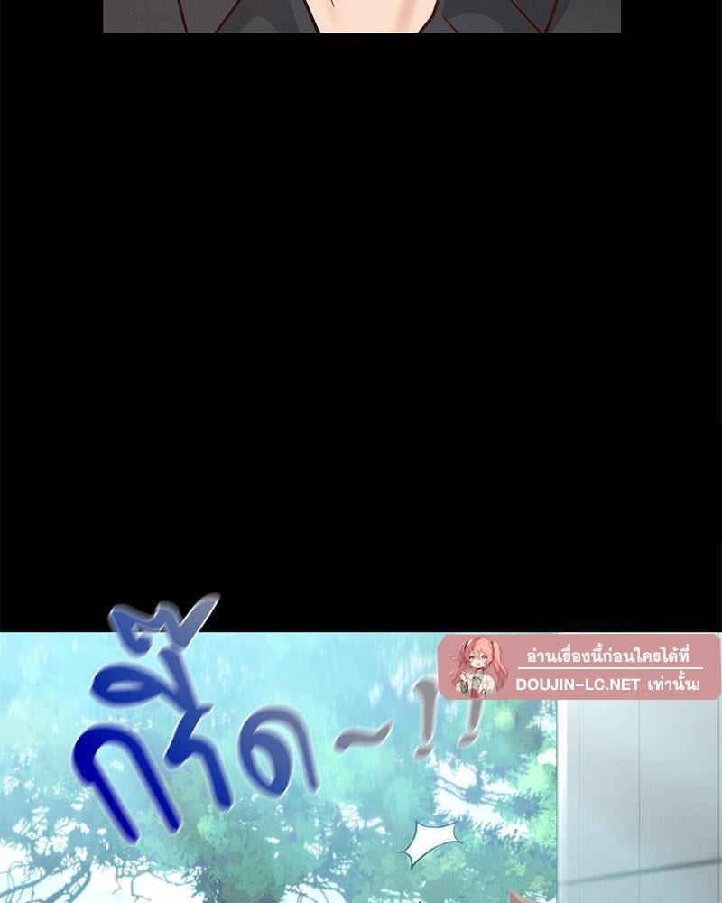 Doujin-Lc- อ่าน โดจิน มังฮวา เกาหลี ญี่ปุ่น จีน แปลไทย sweet home ตอนที่ 1 2 3 4 5 6 7 8 9 10 11 12 13 14 ฟรี ไม่มีโฆษณา อ่าน โดจิน Manhwa เกาหลี ญี่ปุ่น จีน เรามีครบ คัดมาให้เน้นๆ โดจิน 18+ รับประกันความฟินโดย  Doujin Lc