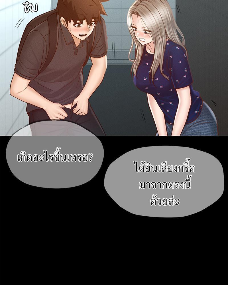 Doujin-Lc- อ่าน โดจิน มังฮวา เกาหลี ญี่ปุ่น จีน แปลไทย sweet home ตอนที่ 1 2 3 4 5 6 7 8 9 10 11 12 13 14 ฟรี ไม่มีโฆษณา อ่าน โดจิน Manhwa เกาหลี ญี่ปุ่น จีน เรามีครบ คัดมาให้เน้นๆ โดจิน 18+ รับประกันความฟินโดย  Doujin Lc
