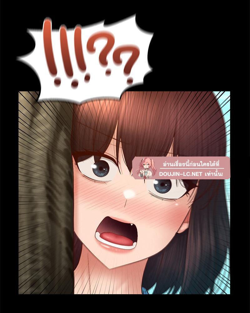 Doujin-Lc- อ่าน โดจิน มังฮวา เกาหลี ญี่ปุ่น จีน แปลไทย sweet home ตอนที่ 1 2 3 4 5 6 7 8 9 10 11 12 13 14 ฟรี ไม่มีโฆษณา อ่าน โดจิน Manhwa เกาหลี ญี่ปุ่น จีน เรามีครบ คัดมาให้เน้นๆ โดจิน 18+ รับประกันความฟินโดย  Doujin Lc