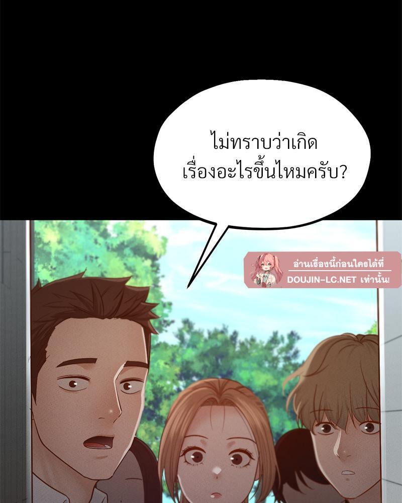Doujin-Lc- อ่าน โดจิน มังฮวา เกาหลี ญี่ปุ่น จีน แปลไทย sweet home ตอนที่ 1 2 3 4 5 6 7 8 9 10 11 12 13 14 ฟรี ไม่มีโฆษณา อ่าน โดจิน Manhwa เกาหลี ญี่ปุ่น จีน เรามีครบ คัดมาให้เน้นๆ โดจิน 18+ รับประกันความฟินโดย  Doujin Lc