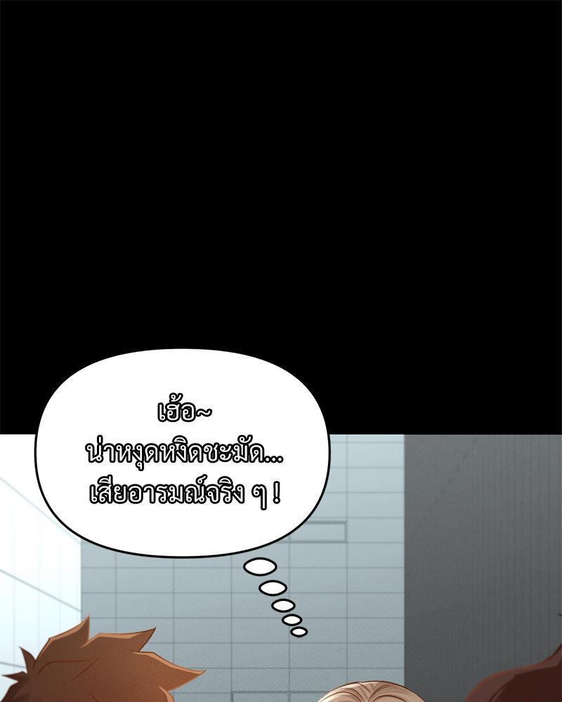 Doujin-Lc- อ่าน โดจิน มังฮวา เกาหลี ญี่ปุ่น จีน แปลไทย sweet home ตอนที่ 1 2 3 4 5 6 7 8 9 10 11 12 13 14 ฟรี ไม่มีโฆษณา อ่าน โดจิน Manhwa เกาหลี ญี่ปุ่น จีน เรามีครบ คัดมาให้เน้นๆ โดจิน 18+ รับประกันความฟินโดย  Doujin Lc