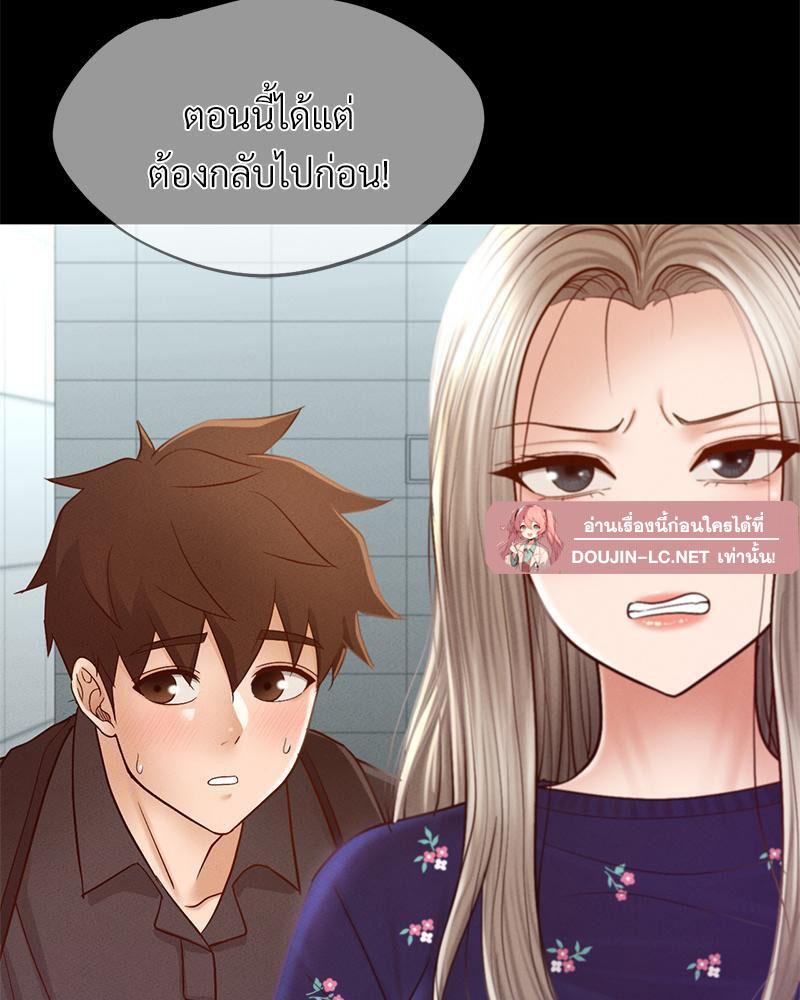 Doujin-Lc- อ่าน โดจิน มังฮวา เกาหลี ญี่ปุ่น จีน แปลไทย sweet home ตอนที่ 1 2 3 4 5 6 7 8 9 10 11 12 13 14 ฟรี ไม่มีโฆษณา อ่าน โดจิน Manhwa เกาหลี ญี่ปุ่น จีน เรามีครบ คัดมาให้เน้นๆ โดจิน 18+ รับประกันความฟินโดย  Doujin Lc
