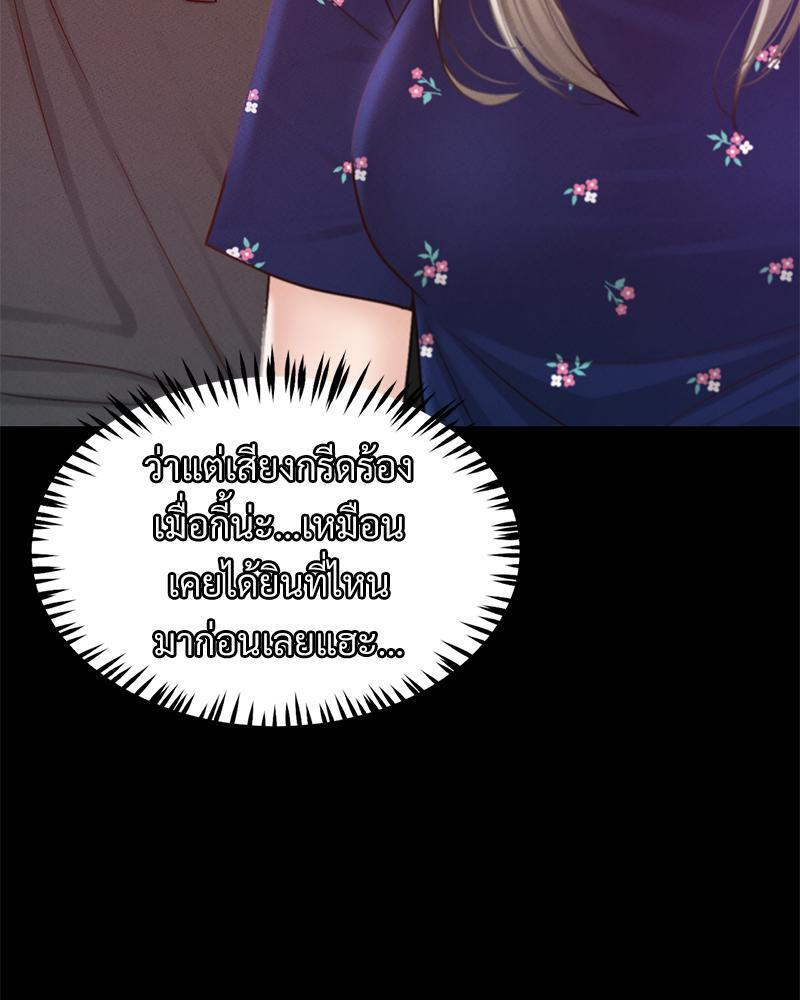 Doujin-Lc- อ่าน โดจิน มังฮวา เกาหลี ญี่ปุ่น จีน แปลไทย sweet home ตอนที่ 1 2 3 4 5 6 7 8 9 10 11 12 13 14 ฟรี ไม่มีโฆษณา อ่าน โดจิน Manhwa เกาหลี ญี่ปุ่น จีน เรามีครบ คัดมาให้เน้นๆ โดจิน 18+ รับประกันความฟินโดย  Doujin Lc