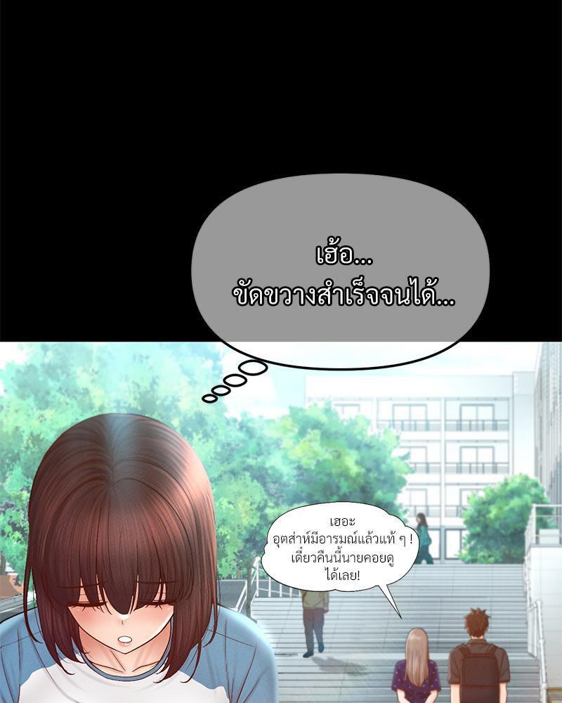 Doujin-Lc- อ่าน โดจิน มังฮวา เกาหลี ญี่ปุ่น จีน แปลไทย sweet home ตอนที่ 1 2 3 4 5 6 7 8 9 10 11 12 13 14 ฟรี ไม่มีโฆษณา อ่าน โดจิน Manhwa เกาหลี ญี่ปุ่น จีน เรามีครบ คัดมาให้เน้นๆ โดจิน 18+ รับประกันความฟินโดย  Doujin Lc