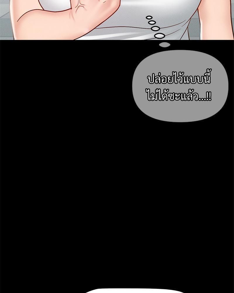 Doujin-Lc- อ่าน โดจิน มังฮวา เกาหลี ญี่ปุ่น จีน แปลไทย sweet home ตอนที่ 1 2 3 4 5 6 7 8 9 10 11 12 13 14 ฟรี ไม่มีโฆษณา อ่าน โดจิน Manhwa เกาหลี ญี่ปุ่น จีน เรามีครบ คัดมาให้เน้นๆ โดจิน 18+ รับประกันความฟินโดย  Doujin Lc