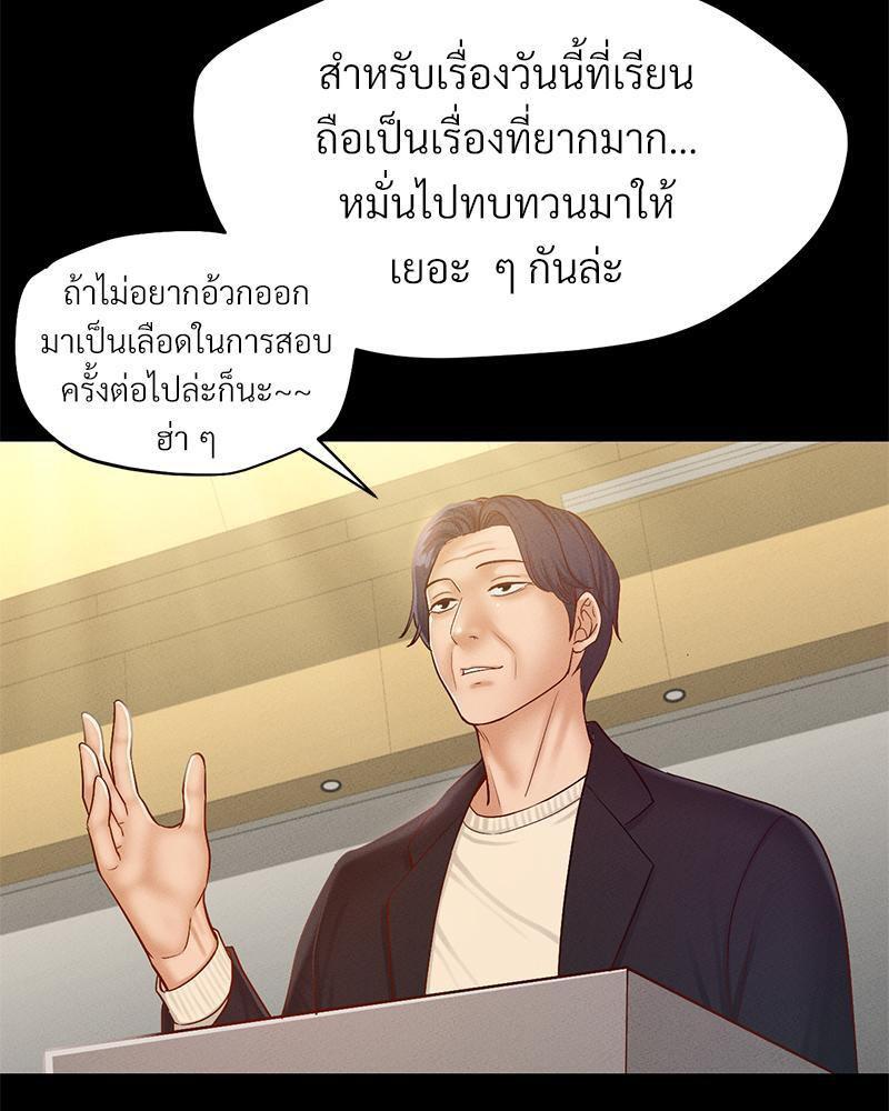 Doujin-Lc- อ่าน โดจิน มังฮวา เกาหลี ญี่ปุ่น จีน แปลไทย sweet home ตอนที่ 1 2 3 4 5 6 7 8 9 10 11 12 13 14 ฟรี ไม่มีโฆษณา อ่าน โดจิน Manhwa เกาหลี ญี่ปุ่น จีน เรามีครบ คัดมาให้เน้นๆ โดจิน 18+ รับประกันความฟินโดย  Doujin Lc