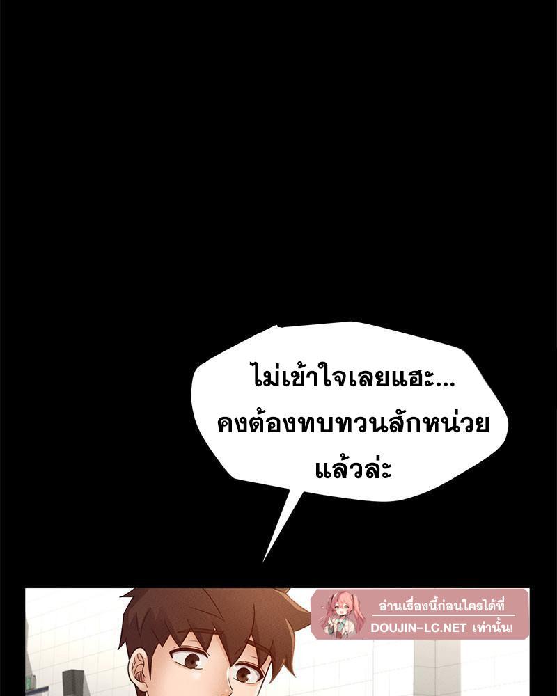 Doujin-Lc- อ่าน โดจิน มังฮวา เกาหลี ญี่ปุ่น จีน แปลไทย sweet home ตอนที่ 1 2 3 4 5 6 7 8 9 10 11 12 13 14 ฟรี ไม่มีโฆษณา อ่าน โดจิน Manhwa เกาหลี ญี่ปุ่น จีน เรามีครบ คัดมาให้เน้นๆ โดจิน 18+ รับประกันความฟินโดย  Doujin Lc