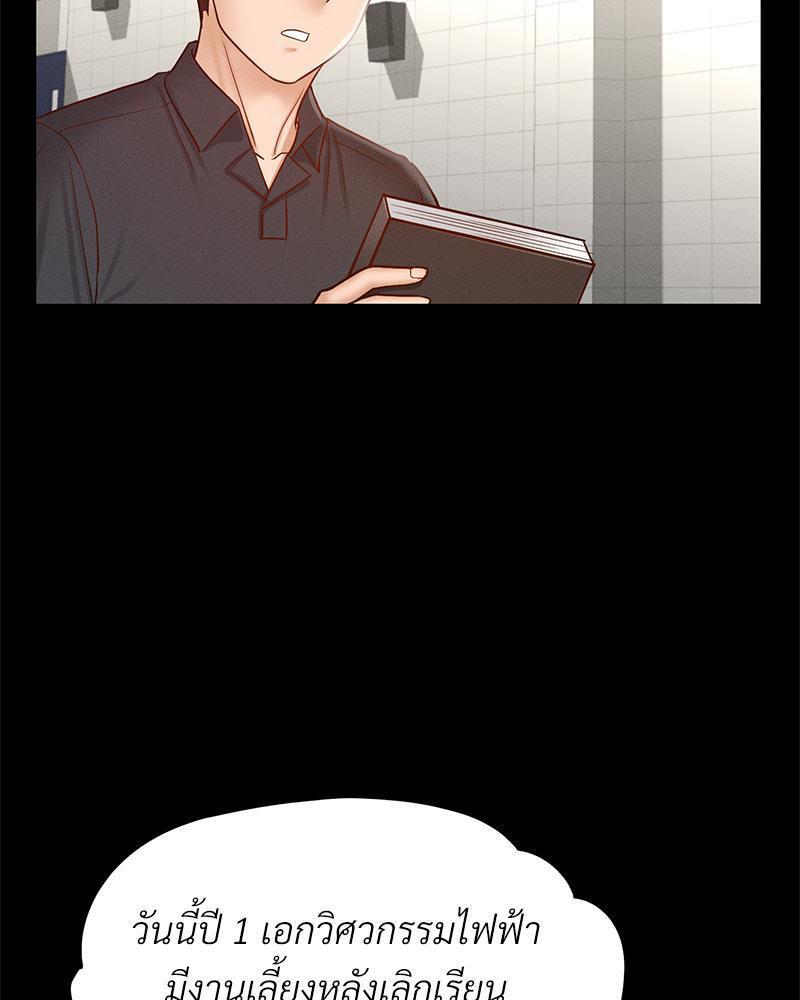 Doujin-Lc- อ่าน โดจิน มังฮวา เกาหลี ญี่ปุ่น จีน แปลไทย sweet home ตอนที่ 1 2 3 4 5 6 7 8 9 10 11 12 13 14 ฟรี ไม่มีโฆษณา อ่าน โดจิน Manhwa เกาหลี ญี่ปุ่น จีน เรามีครบ คัดมาให้เน้นๆ โดจิน 18+ รับประกันความฟินโดย  Doujin Lc