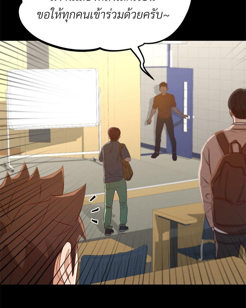 Doujin-Lc- อ่าน โดจิน มังฮวา เกาหลี ญี่ปุ่น จีน แปลไทย sweet home ตอนที่ 1 2 3 4 5 6 7 8 9 10 11 12 13 14 ฟรี ไม่มีโฆษณา อ่าน โดจิน Manhwa เกาหลี ญี่ปุ่น จีน เรามีครบ คัดมาให้เน้นๆ โดจิน 18+ รับประกันความฟินโดย  Doujin Lc