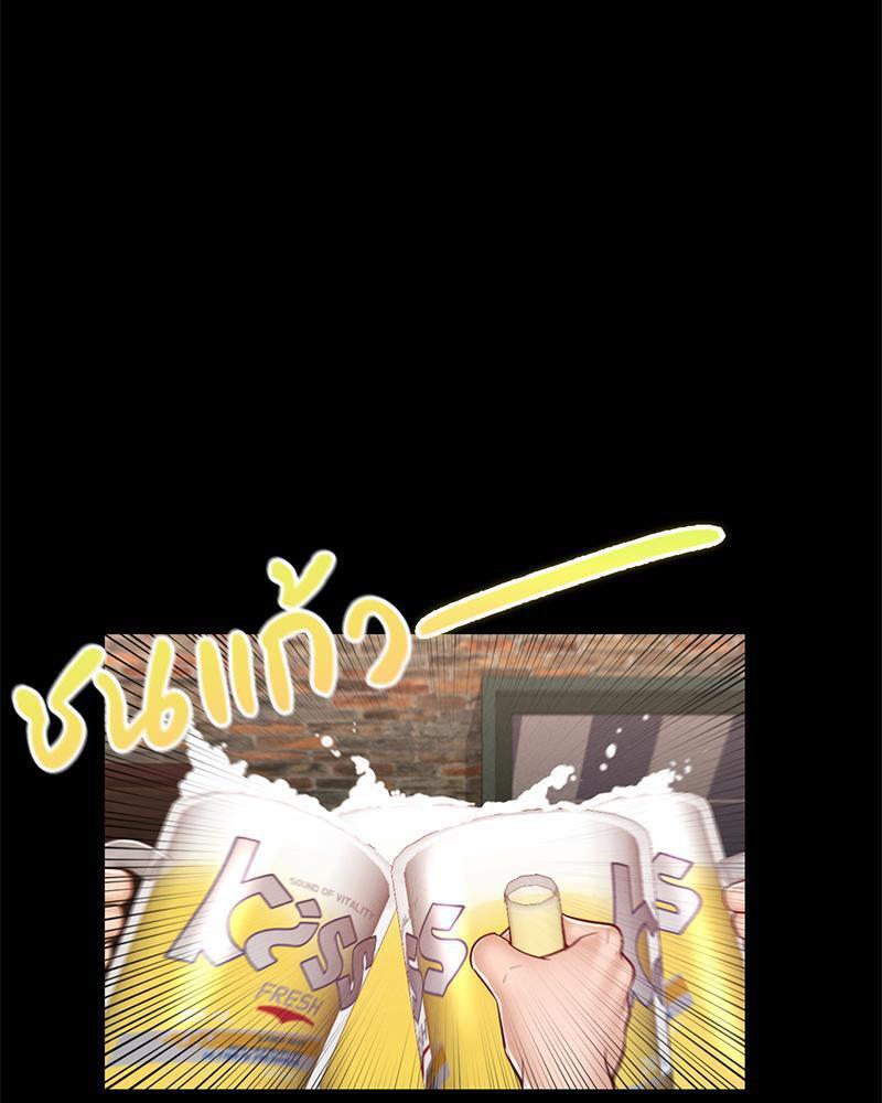 Doujin-Lc- อ่าน โดจิน มังฮวา เกาหลี ญี่ปุ่น จีน แปลไทย sweet home ตอนที่ 1 2 3 4 5 6 7 8 9 10 11 12 13 14 ฟรี ไม่มีโฆษณา อ่าน โดจิน Manhwa เกาหลี ญี่ปุ่น จีน เรามีครบ คัดมาให้เน้นๆ โดจิน 18+ รับประกันความฟินโดย  Doujin Lc