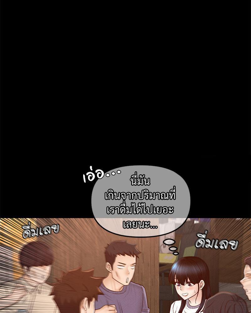 Doujin-Lc- อ่าน โดจิน มังฮวา เกาหลี ญี่ปุ่น จีน แปลไทย sweet home ตอนที่ 1 2 3 4 5 6 7 8 9 10 11 12 13 14 ฟรี ไม่มีโฆษณา อ่าน โดจิน Manhwa เกาหลี ญี่ปุ่น จีน เรามีครบ คัดมาให้เน้นๆ โดจิน 18+ รับประกันความฟินโดย  Doujin Lc