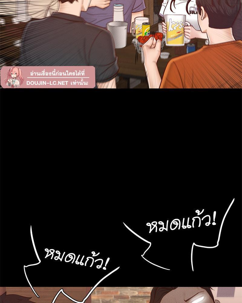 Doujin-Lc- อ่าน โดจิน มังฮวา เกาหลี ญี่ปุ่น จีน แปลไทย sweet home ตอนที่ 1 2 3 4 5 6 7 8 9 10 11 12 13 14 ฟรี ไม่มีโฆษณา อ่าน โดจิน Manhwa เกาหลี ญี่ปุ่น จีน เรามีครบ คัดมาให้เน้นๆ โดจิน 18+ รับประกันความฟินโดย  Doujin Lc
