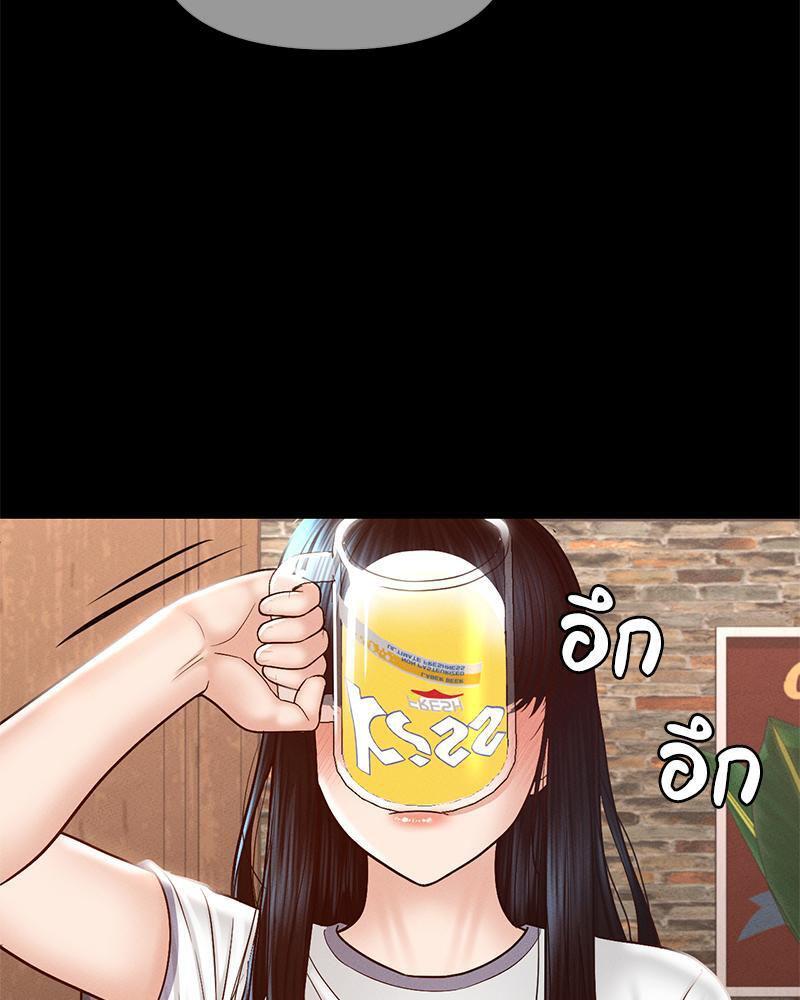 Doujin-Lc- อ่าน โดจิน มังฮวา เกาหลี ญี่ปุ่น จีน แปลไทย sweet home ตอนที่ 1 2 3 4 5 6 7 8 9 10 11 12 13 14 ฟรี ไม่มีโฆษณา อ่าน โดจิน Manhwa เกาหลี ญี่ปุ่น จีน เรามีครบ คัดมาให้เน้นๆ โดจิน 18+ รับประกันความฟินโดย  Doujin Lc