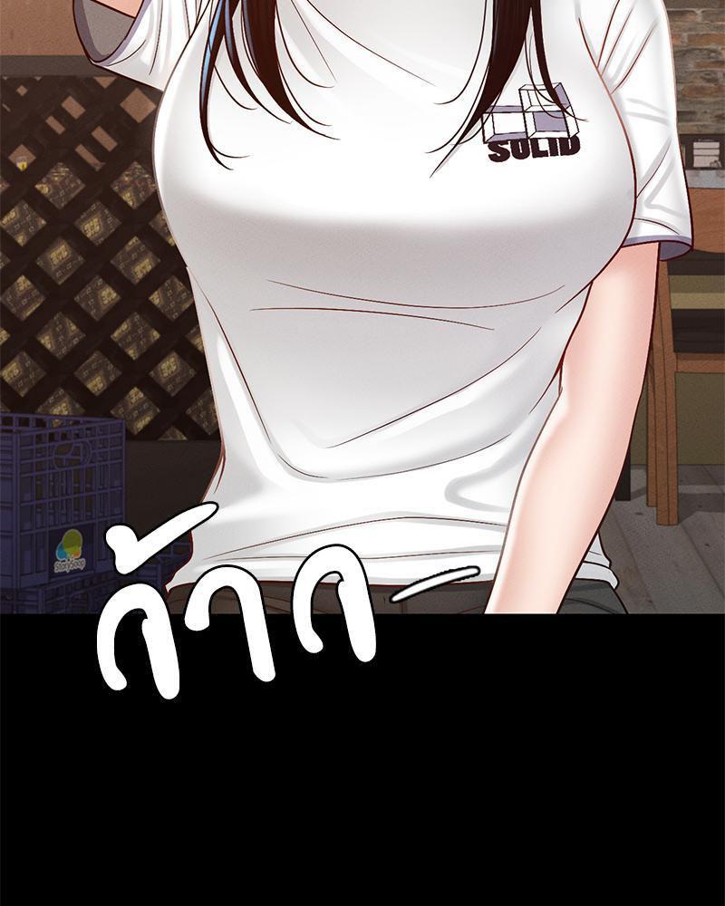 Doujin-Lc- อ่าน โดจิน มังฮวา เกาหลี ญี่ปุ่น จีน แปลไทย sweet home ตอนที่ 1 2 3 4 5 6 7 8 9 10 11 12 13 14 ฟรี ไม่มีโฆษณา อ่าน โดจิน Manhwa เกาหลี ญี่ปุ่น จีน เรามีครบ คัดมาให้เน้นๆ โดจิน 18+ รับประกันความฟินโดย  Doujin Lc