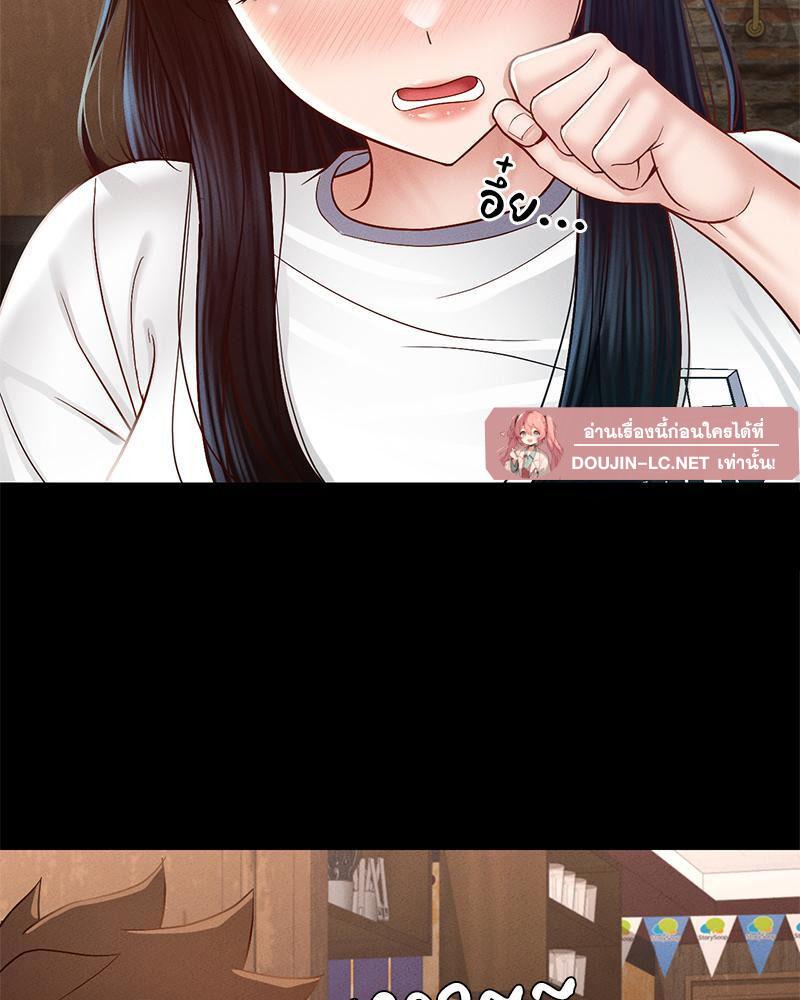 Doujin-Lc- อ่าน โดจิน มังฮวา เกาหลี ญี่ปุ่น จีน แปลไทย sweet home ตอนที่ 1 2 3 4 5 6 7 8 9 10 11 12 13 14 ฟรี ไม่มีโฆษณา อ่าน โดจิน Manhwa เกาหลี ญี่ปุ่น จีน เรามีครบ คัดมาให้เน้นๆ โดจิน 18+ รับประกันความฟินโดย  Doujin Lc