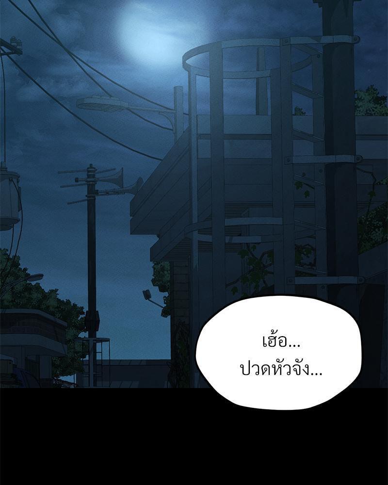 Doujin-Lc- อ่าน โดจิน มังฮวา เกาหลี ญี่ปุ่น จีน แปลไทย sweet home ตอนที่ 1 2 3 4 5 6 7 8 9 10 11 12 13 14 ฟรี ไม่มีโฆษณา อ่าน โดจิน Manhwa เกาหลี ญี่ปุ่น จีน เรามีครบ คัดมาให้เน้นๆ โดจิน 18+ รับประกันความฟินโดย  Doujin Lc