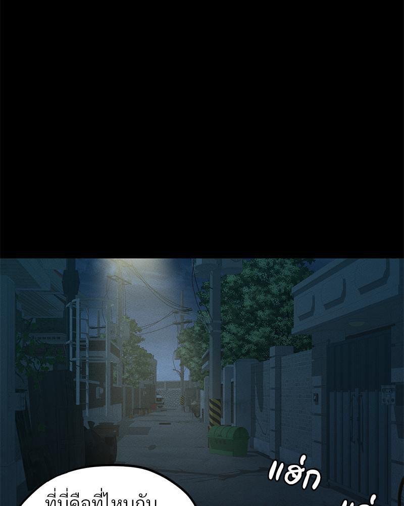 Doujin-Lc- อ่าน โดจิน มังฮวา เกาหลี ญี่ปุ่น จีน แปลไทย sweet home ตอนที่ 1 2 3 4 5 6 7 8 9 10 11 12 13 14 ฟรี ไม่มีโฆษณา อ่าน โดจิน Manhwa เกาหลี ญี่ปุ่น จีน เรามีครบ คัดมาให้เน้นๆ โดจิน 18+ รับประกันความฟินโดย  Doujin Lc