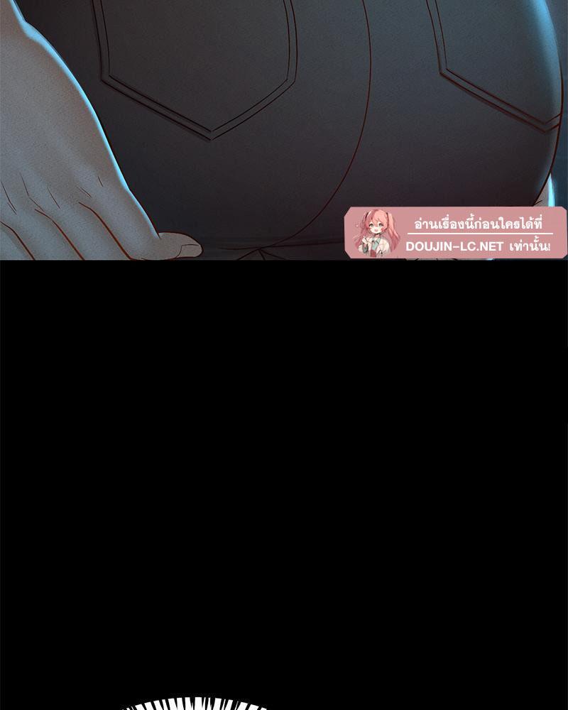 Doujin-Lc- อ่าน โดจิน มังฮวา เกาหลี ญี่ปุ่น จีน แปลไทย sweet home ตอนที่ 1 2 3 4 5 6 7 8 9 10 11 12 13 14 ฟรี ไม่มีโฆษณา อ่าน โดจิน Manhwa เกาหลี ญี่ปุ่น จีน เรามีครบ คัดมาให้เน้นๆ โดจิน 18+ รับประกันความฟินโดย  Doujin Lc