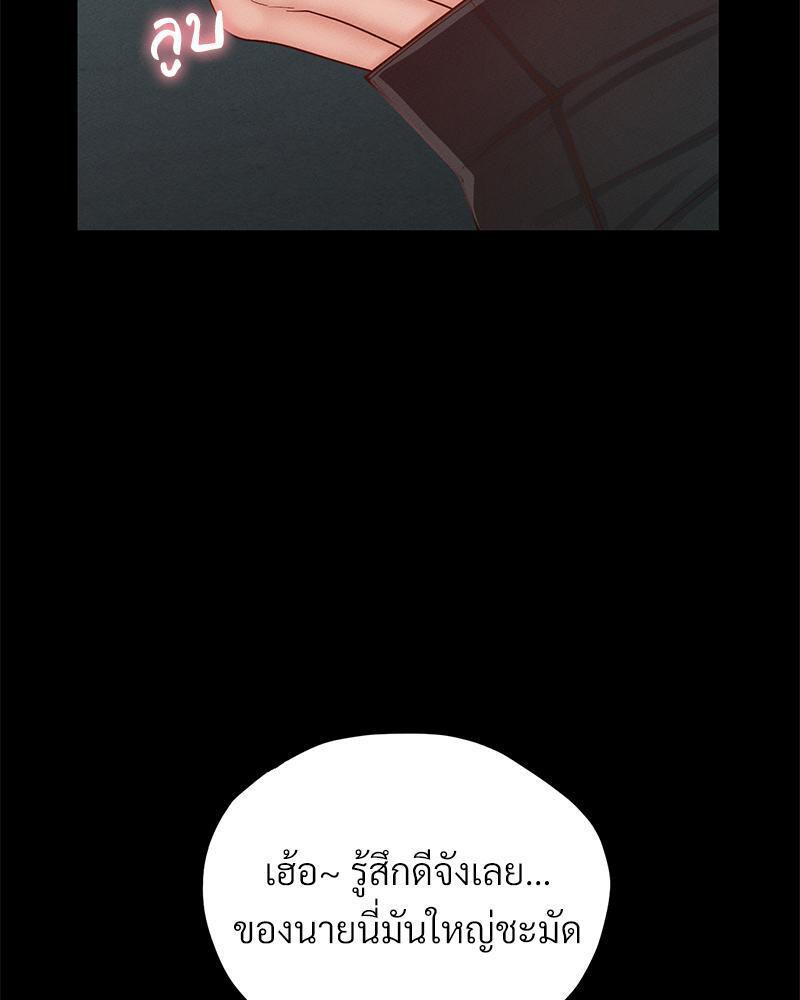 Doujin-Lc- อ่าน โดจิน มังฮวา เกาหลี ญี่ปุ่น จีน แปลไทย sweet home ตอนที่ 1 2 3 4 5 6 7 8 9 10 11 12 13 14 ฟรี ไม่มีโฆษณา อ่าน โดจิน Manhwa เกาหลี ญี่ปุ่น จีน เรามีครบ คัดมาให้เน้นๆ โดจิน 18+ รับประกันความฟินโดย  Doujin Lc