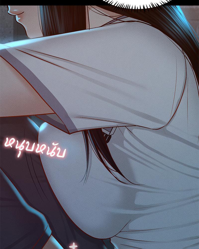 Doujin-Lc- อ่าน โดจิน มังฮวา เกาหลี ญี่ปุ่น จีน แปลไทย sweet home ตอนที่ 1 2 3 4 5 6 7 8 9 10 11 12 13 14 ฟรี ไม่มีโฆษณา อ่าน โดจิน Manhwa เกาหลี ญี่ปุ่น จีน เรามีครบ คัดมาให้เน้นๆ โดจิน 18+ รับประกันความฟินโดย  Doujin Lc
