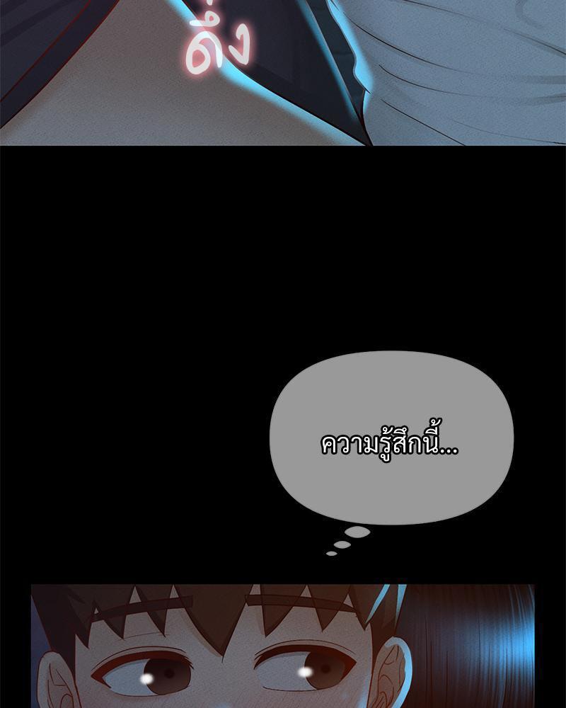 Doujin-Lc- อ่าน โดจิน มังฮวา เกาหลี ญี่ปุ่น จีน แปลไทย sweet home ตอนที่ 1 2 3 4 5 6 7 8 9 10 11 12 13 14 ฟรี ไม่มีโฆษณา อ่าน โดจิน Manhwa เกาหลี ญี่ปุ่น จีน เรามีครบ คัดมาให้เน้นๆ โดจิน 18+ รับประกันความฟินโดย  Doujin Lc