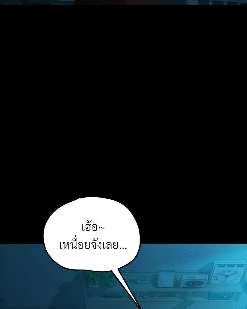 Doujin-Lc- อ่าน โดจิน มังฮวา เกาหลี ญี่ปุ่น จีน แปลไทย sweet home ตอนที่ 1 2 3 4 5 6 7 8 9 10 11 12 13 14 ฟรี ไม่มีโฆษณา อ่าน โดจิน Manhwa เกาหลี ญี่ปุ่น จีน เรามีครบ คัดมาให้เน้นๆ โดจิน 18+ รับประกันความฟินโดย  Doujin Lc