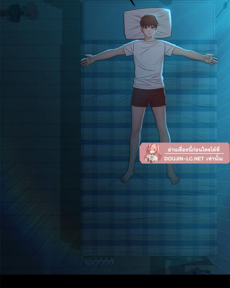 Doujin-Lc- อ่าน โดจิน มังฮวา เกาหลี ญี่ปุ่น จีน แปลไทย sweet home ตอนที่ 1 2 3 4 5 6 7 8 9 10 11 12 13 14 ฟรี ไม่มีโฆษณา อ่าน โดจิน Manhwa เกาหลี ญี่ปุ่น จีน เรามีครบ คัดมาให้เน้นๆ โดจิน 18+ รับประกันความฟินโดย  Doujin Lc
