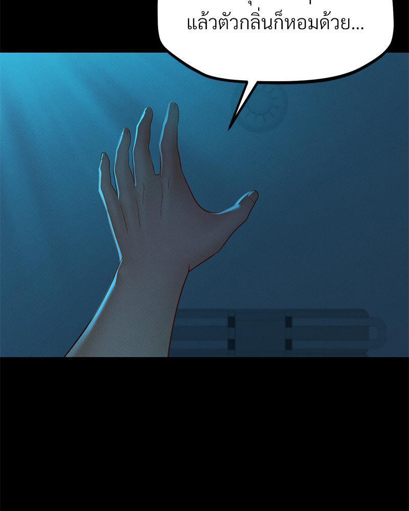 Doujin-Lc- อ่าน โดจิน มังฮวา เกาหลี ญี่ปุ่น จีน แปลไทย sweet home ตอนที่ 1 2 3 4 5 6 7 8 9 10 11 12 13 14 ฟรี ไม่มีโฆษณา อ่าน โดจิน Manhwa เกาหลี ญี่ปุ่น จีน เรามีครบ คัดมาให้เน้นๆ โดจิน 18+ รับประกันความฟินโดย  Doujin Lc