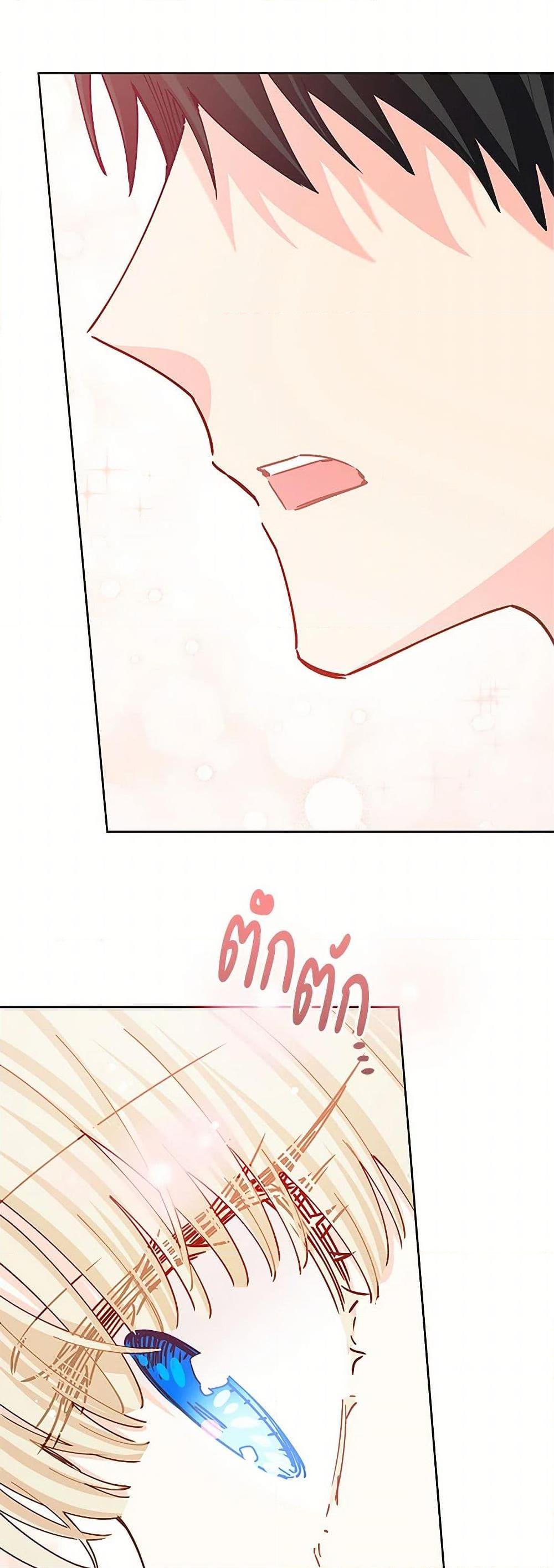 Manga-lc-com อ่านมังงะ อ่านการ์ตูน ออนไลน์ ฟรี I’m All Out of Health! ตอนที่ 1 2 3 4 5 6 7 8 9 10 11 12 13 14 ฟรี ไม่มีโฆษณา Manga-lc - อ่าน มังงะ อ่าน การ์ตูน ออนไลน์ อ่านมังงะ ฟรี