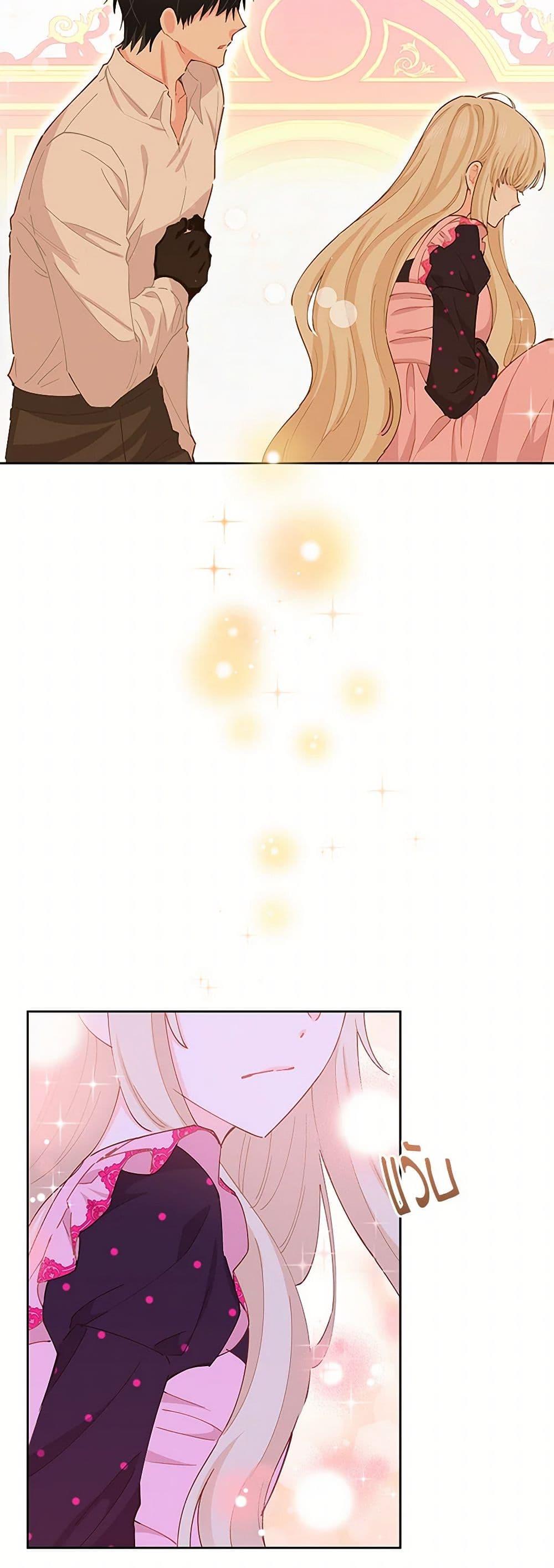 Manga-lc-com อ่านมังงะ อ่านการ์ตูน ออนไลน์ ฟรี I’m All Out of Health! ตอนที่ 1 2 3 4 5 6 7 8 9 10 11 12 13 14 ฟรี ไม่มีโฆษณา Manga-lc - อ่าน มังงะ อ่าน การ์ตูน ออนไลน์ อ่านมังงะ ฟรี