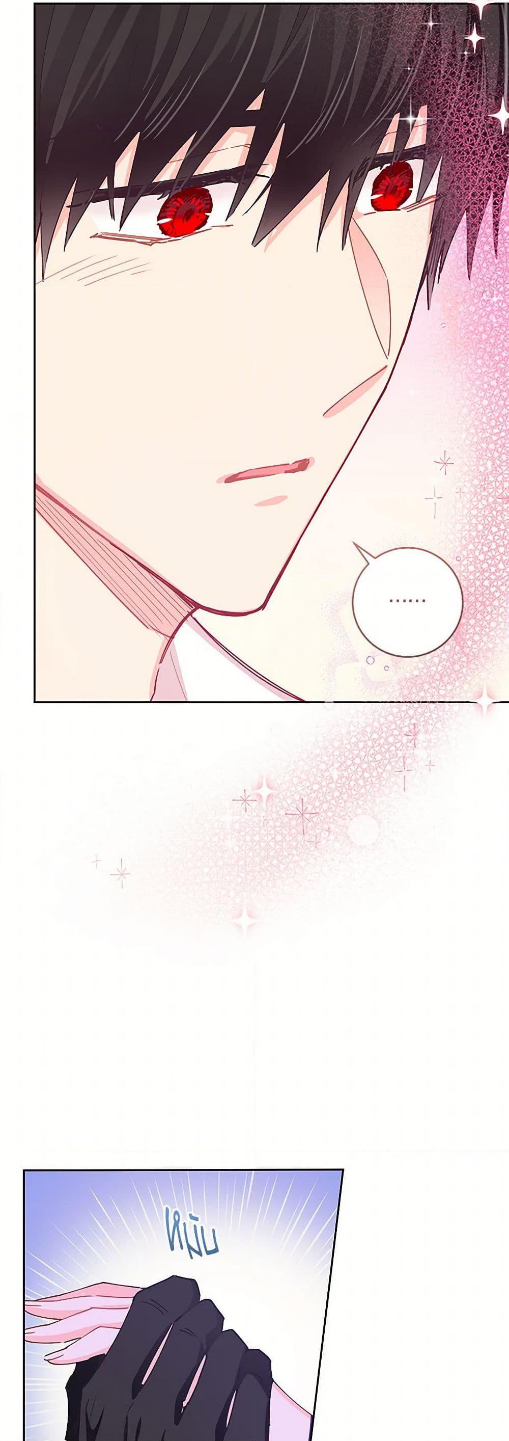 Manga-lc-com อ่านมังงะ อ่านการ์ตูน ออนไลน์ ฟรี I’m All Out of Health! ตอนที่ 1 2 3 4 5 6 7 8 9 10 11 12 13 14 ฟรี ไม่มีโฆษณา Manga-lc - อ่าน มังงะ อ่าน การ์ตูน ออนไลน์ อ่านมังงะ ฟรี