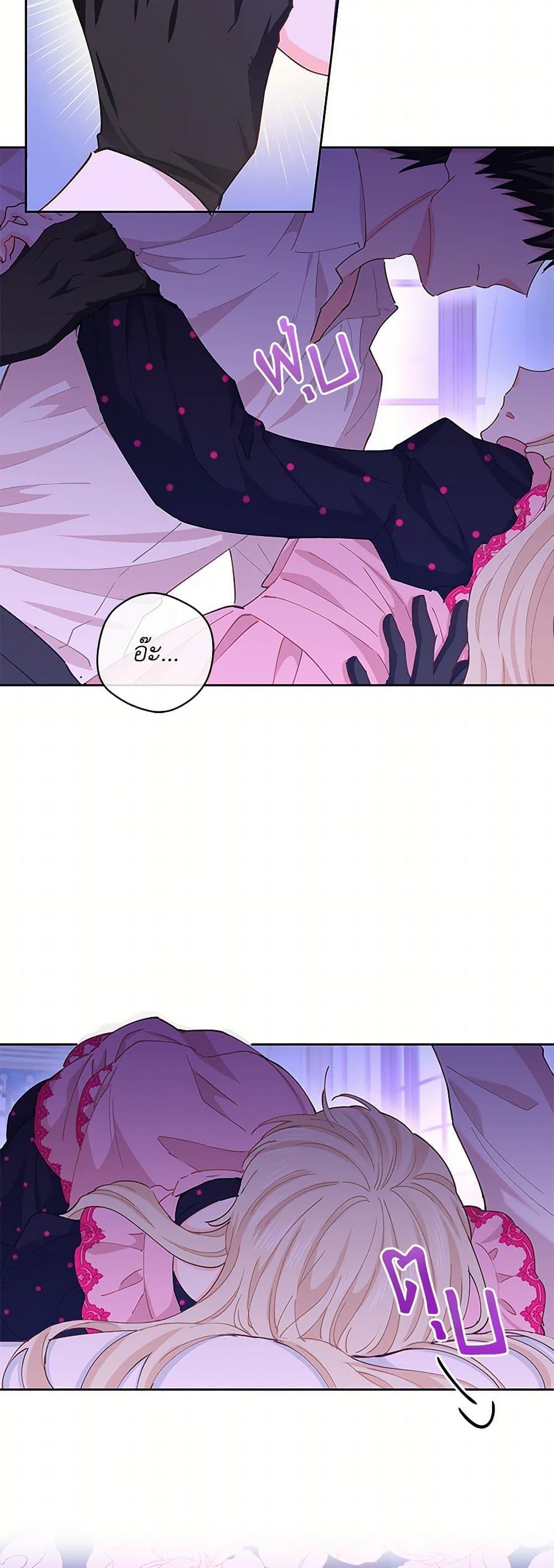 Manga-lc-com อ่านมังงะ อ่านการ์ตูน ออนไลน์ ฟรี I’m All Out of Health! ตอนที่ 1 2 3 4 5 6 7 8 9 10 11 12 13 14 ฟรี ไม่มีโฆษณา Manga-lc - อ่าน มังงะ อ่าน การ์ตูน ออนไลน์ อ่านมังงะ ฟรี