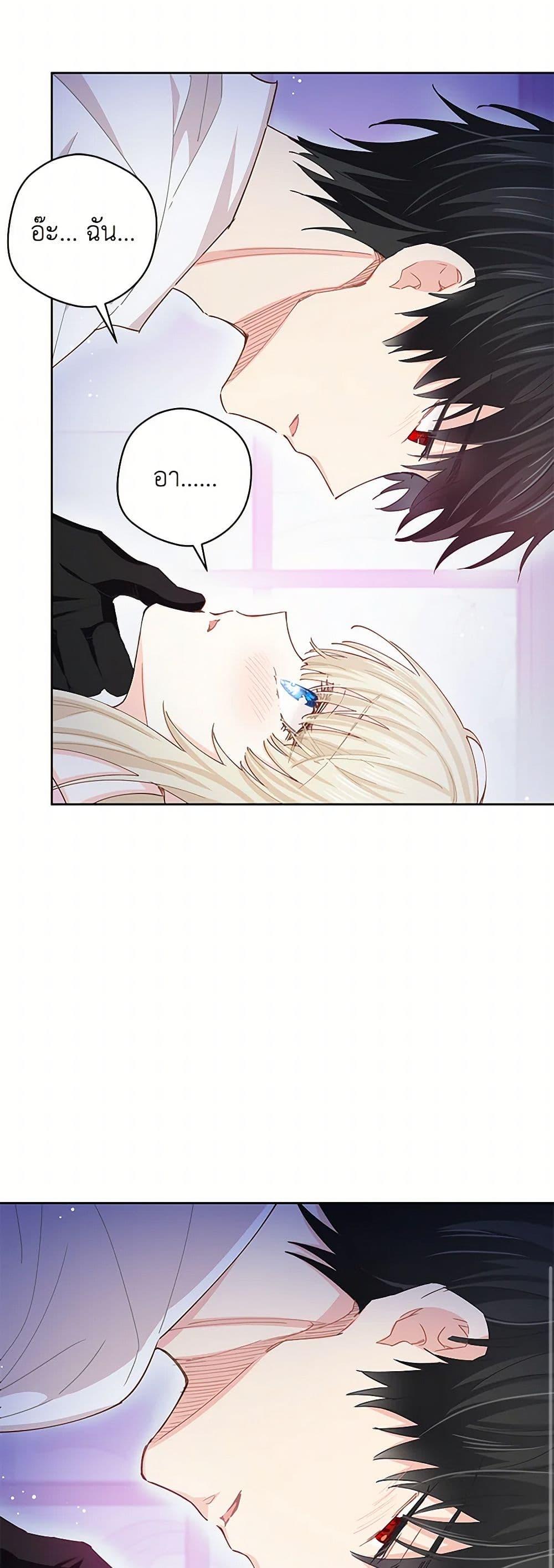 Manga-lc-com อ่านมังงะ อ่านการ์ตูน ออนไลน์ ฟรี I’m All Out of Health! ตอนที่ 1 2 3 4 5 6 7 8 9 10 11 12 13 14 ฟรี ไม่มีโฆษณา Manga-lc - อ่าน มังงะ อ่าน การ์ตูน ออนไลน์ อ่านมังงะ ฟรี