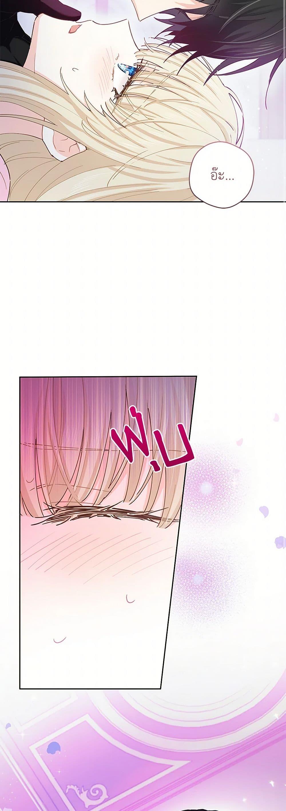 Manga-lc-com อ่านมังงะ อ่านการ์ตูน ออนไลน์ ฟรี I’m All Out of Health! ตอนที่ 1 2 3 4 5 6 7 8 9 10 11 12 13 14 ฟรี ไม่มีโฆษณา Manga-lc - อ่าน มังงะ อ่าน การ์ตูน ออนไลน์ อ่านมังงะ ฟรี