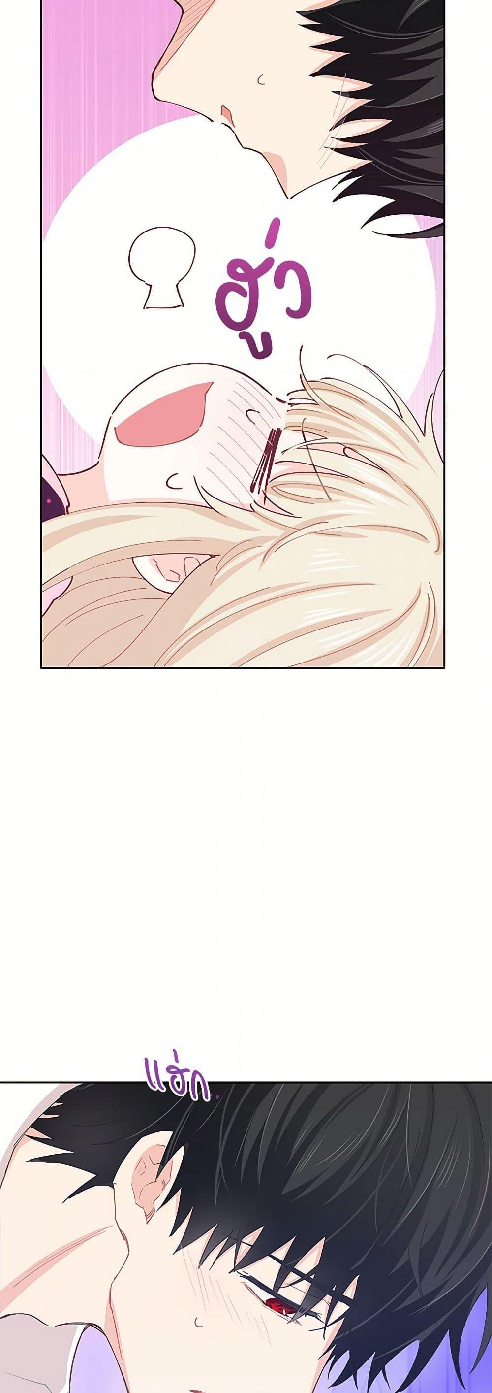 Manga-lc-com อ่านมังงะ อ่านการ์ตูน ออนไลน์ ฟรี I’m All Out of Health! ตอนที่ 1 2 3 4 5 6 7 8 9 10 11 12 13 14 ฟรี ไม่มีโฆษณา Manga-lc - อ่าน มังงะ อ่าน การ์ตูน ออนไลน์ อ่านมังงะ ฟรี