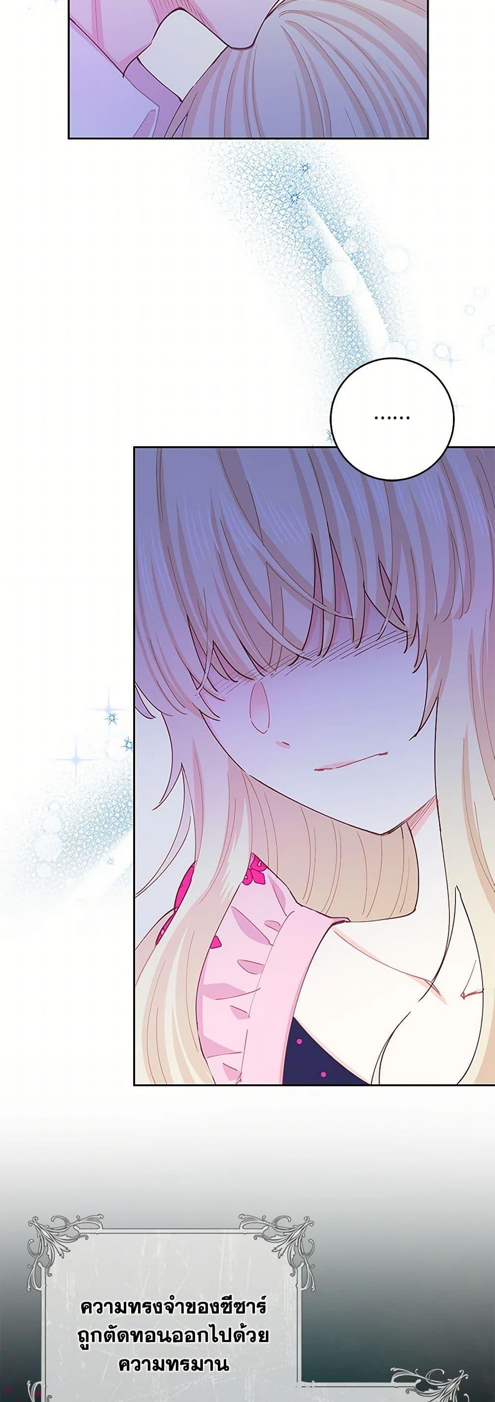 Manga-lc-com อ่านมังงะ อ่านการ์ตูน ออนไลน์ ฟรี I’m All Out of Health! ตอนที่ 1 2 3 4 5 6 7 8 9 10 11 12 13 14 ฟรี ไม่มีโฆษณา Manga-lc - อ่าน มังงะ อ่าน การ์ตูน ออนไลน์ อ่านมังงะ ฟรี