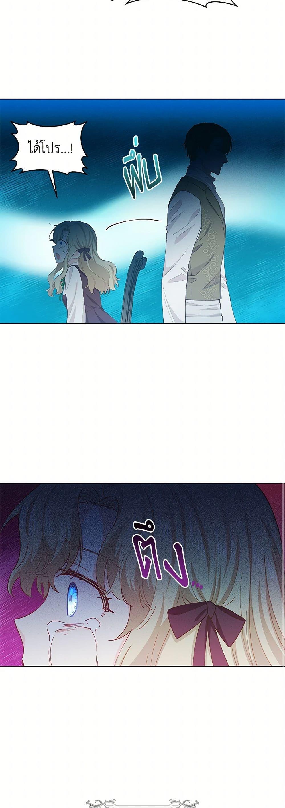 Manga-lc-com อ่านมังงะ อ่านการ์ตูน ออนไลน์ ฟรี I’m All Out of Health! ตอนที่ 1 2 3 4 5 6 7 8 9 10 11 12 13 14 ฟรี ไม่มีโฆษณา Manga-lc - อ่าน มังงะ อ่าน การ์ตูน ออนไลน์ อ่านมังงะ ฟรี