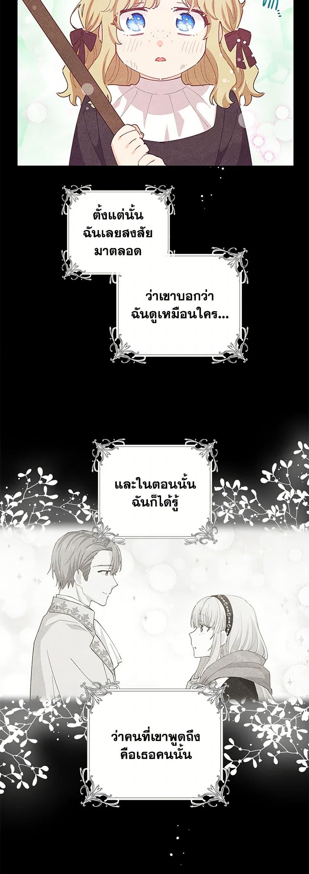 Manga-lc-com อ่านมังงะ อ่านการ์ตูน ออนไลน์ ฟรี I’m All Out of Health! ตอนที่ 1 2 3 4 5 6 7 8 9 10 11 12 13 14 ฟรี ไม่มีโฆษณา Manga-lc - อ่าน มังงะ อ่าน การ์ตูน ออนไลน์ อ่านมังงะ ฟรี