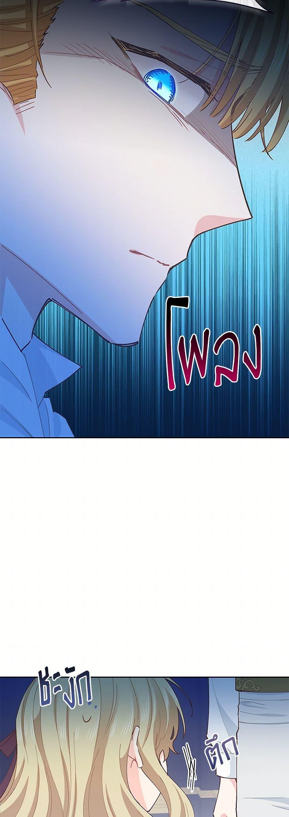 Manga-lc-com อ่านมังงะ อ่านการ์ตูน ออนไลน์ ฟรี I’m All Out of Health! ตอนที่ 1 2 3 4 5 6 7 8 9 10 11 12 13 14 ฟรี ไม่มีโฆษณา Manga-lc - อ่าน มังงะ อ่าน การ์ตูน ออนไลน์ อ่านมังงะ ฟรี