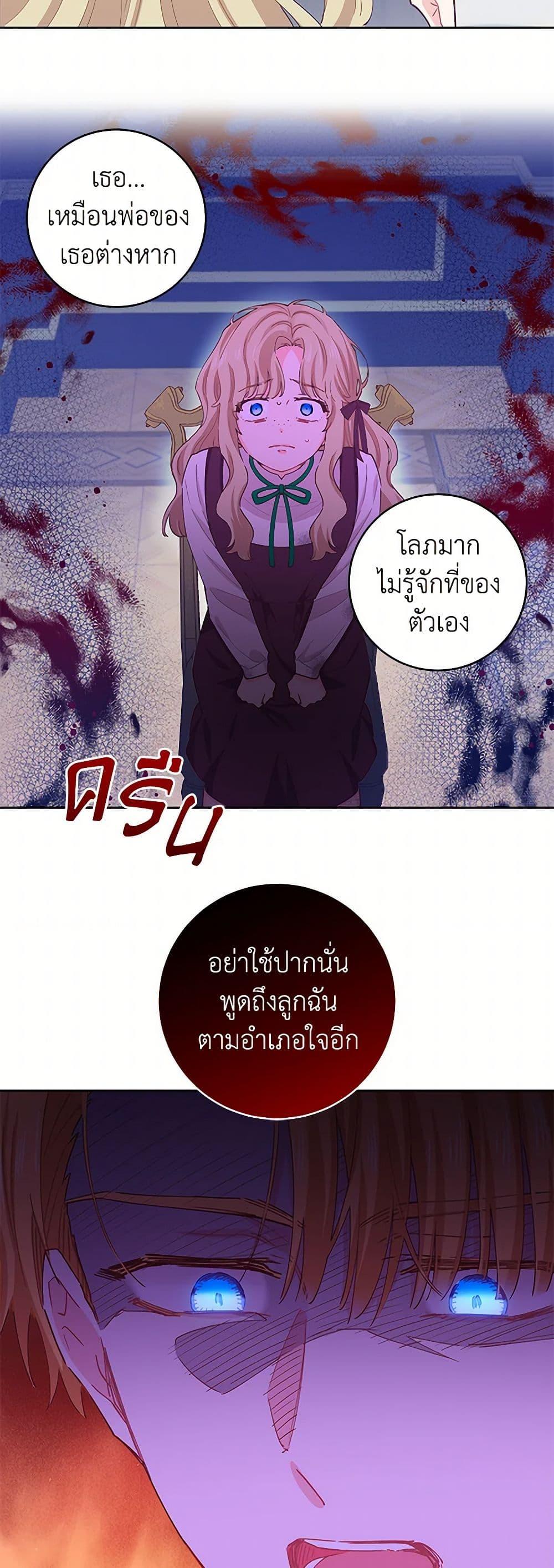 Manga-lc-com อ่านมังงะ อ่านการ์ตูน ออนไลน์ ฟรี I’m All Out of Health! ตอนที่ 1 2 3 4 5 6 7 8 9 10 11 12 13 14 ฟรี ไม่มีโฆษณา Manga-lc - อ่าน มังงะ อ่าน การ์ตูน ออนไลน์ อ่านมังงะ ฟรี
