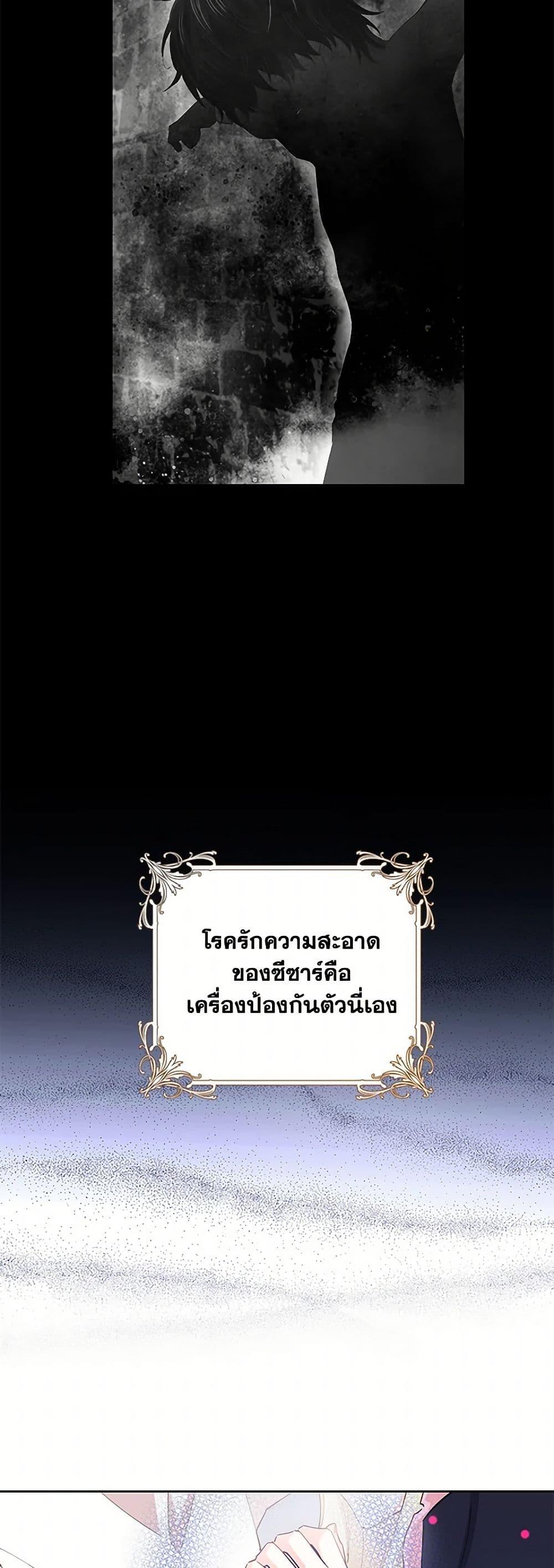 Manga-lc-com อ่านมังงะ อ่านการ์ตูน ออนไลน์ ฟรี I’m All Out of Health! ตอนที่ 1 2 3 4 5 6 7 8 9 10 11 12 13 14 ฟรี ไม่มีโฆษณา Manga-lc - อ่าน มังงะ อ่าน การ์ตูน ออนไลน์ อ่านมังงะ ฟรี